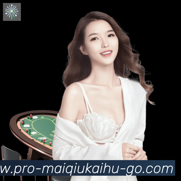 买球开户品牌故事
